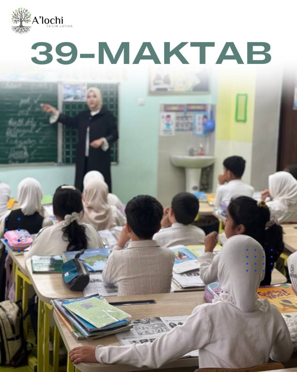 39-Maktab